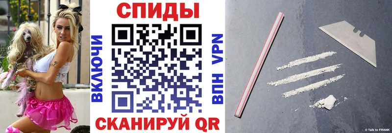 АМФЕТАМИН Premium Кемь