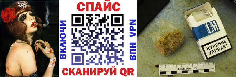 как найти закладки  Кемь  БУТИРАТ бутик 