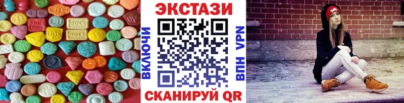Ecstasy 280 MDMA  Кемь 