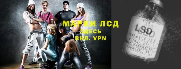 ECSTASY Алексин