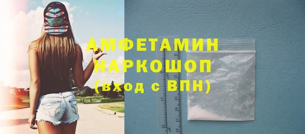соль ск Алексеевка