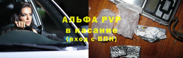 ECSTASY Алексин