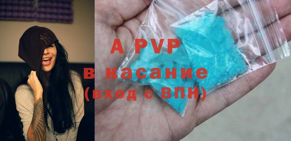 ECSTASY Алексин