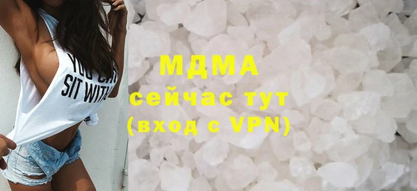 экстази Алзамай