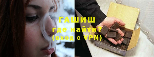 экстази Алзамай