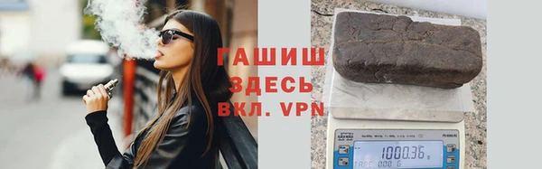 экстази Алзамай