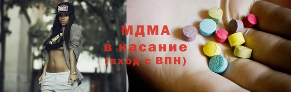 соль ск Алексеевка