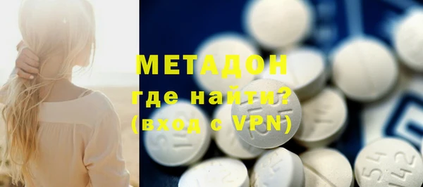 ECSTASY Алексин
