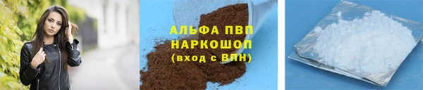 соль ск Алексеевка
