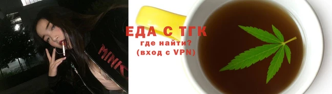 экстази Алзамай