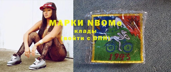 экстази Алзамай