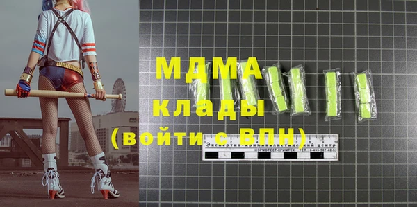 соль ск Алексеевка