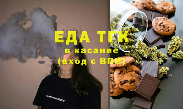 ECSTASY Алексин