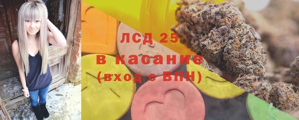 соль ск Алексеевка