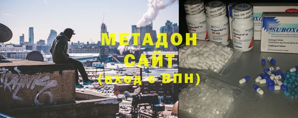 соль ск Алексеевка