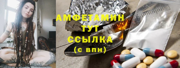 соль ск Алексеевка