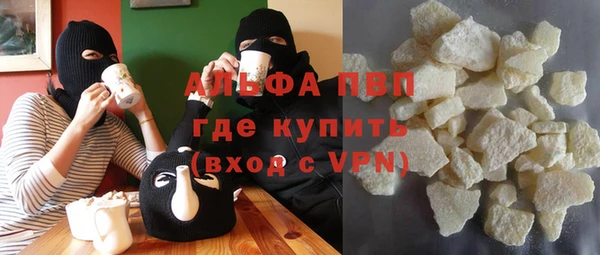 соль ск Алексеевка