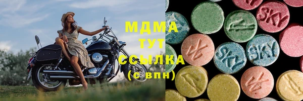соль ск Алексеевка