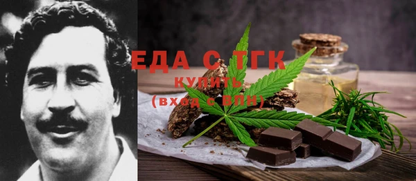 ECSTASY Алексин