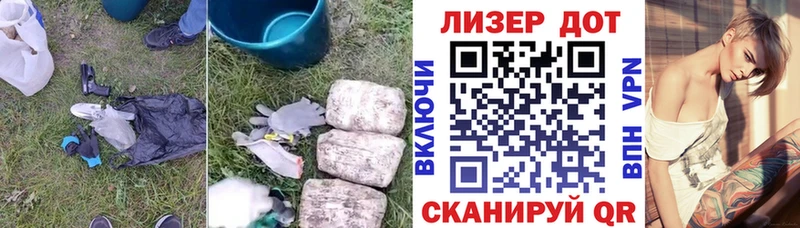 kraken как войти Кемь Лсд 25 экстази ecstasy