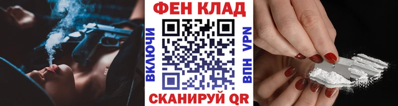 OMG как зайти  Кемь  Первитин мет 