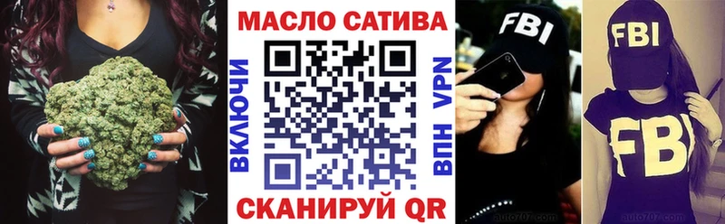 ТГК жижа продажа наркотиков Кемь