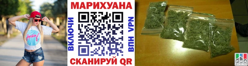 МЕГА tor  цена   Кемь  Каннабис ГИДРОПОН 